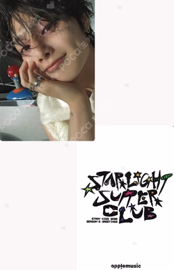 2026 SEASON'S GREETINGS [STRAIGHT SUPPER CLUB] APPLEMUSIC