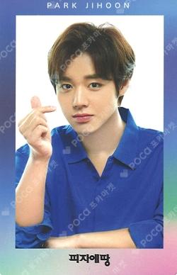 pizzaetang PARK JI HOON photocard image