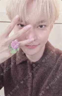 Promise SM STORE LUCKY DRAW DOYOUNG photocard image