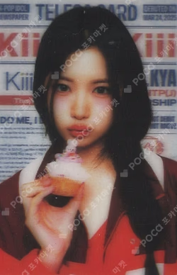 TELECA COLLECTION CARD 2025 K-POP ROOKIE SUPER SPECIAL KYA photocard image