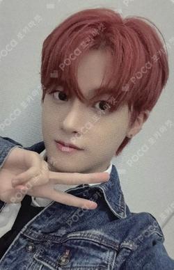 HOUSE OF TRICKY : WRECKING THE HOUSE APPLEMUSIC JUNMIN photocard image