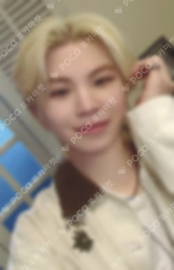 HAPPY WOOZI DAY BIRTHDAY BOX VER.4