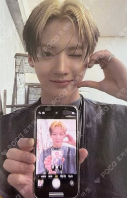 EUPHORIA FREAK ALARM ver. SANGWON photocard image