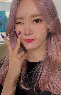 Play Game : Holiday Official Fancafe Event