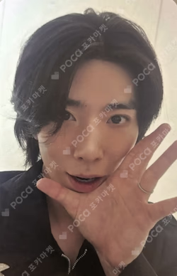 SF9 2026 SEASON'S GREETINGS - Pause & Play SOUND WAVE