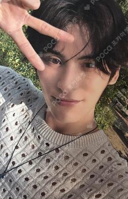 SF9 2026 SEASON'S GREETINGS - Pause & Play SOUND WAVE YOO TAEYANG photocard image