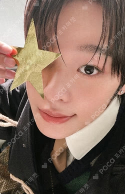 WISHLIST WISHport Ver. RIKU photocard image