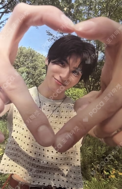 SF9 2026 SEASON'S GREETINGS - Pause & Play