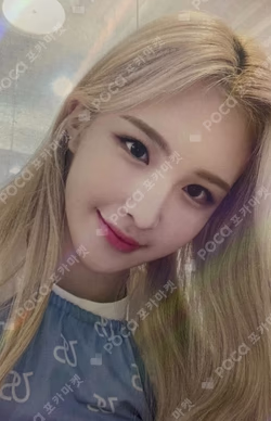 Play Game : Holiday MAKESTAR