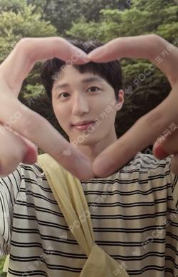 SF9 2026 SEASON'S GREETINGS - Pause & Play