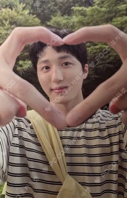 SF9 2026 SEASON'S GREETINGS - Pause & Play CHA NI photocard image