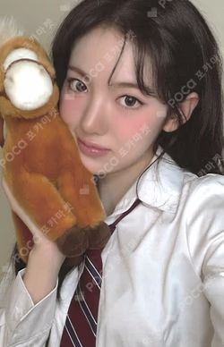 2026 SEASON'S GREETINGS [KiiiKiii POP INTO COMIC] STARSHIPSQUARE SUI photocard image