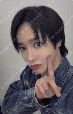 HOUSE OF TRICKY : WRECKING THE HOUSE APPLEMUSIC HUNTER photocard image