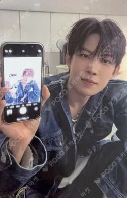 EUPHORIA FREAK ALARM ver.