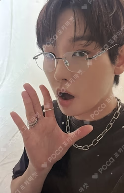 SF9 2026 SEASON'S GREETINGS - Pause & Play SOUND WAVE