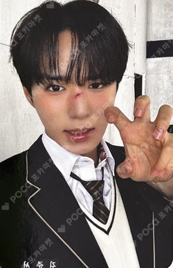 EUPHORIA JEWEL CASE ver. APPLEMUSIC JUNSEO photocard image