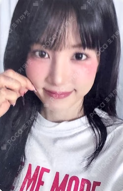 RE : LOVE APPLEMUSIC