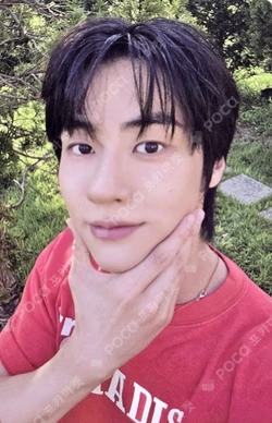 2026 SEASON'S GREETINGS [Re : Member]