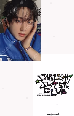 2026 SEASON'S GREETINGS [STRAIGHT SUPPER CLUB] APPLEMUSIC CHANGBIN photocard image