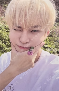 Promise SM STORE LUCKY DRAW