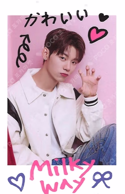 EVNNE X EVNNIZ MILKY WAY POP-UP RANDOM POLAROID PACK