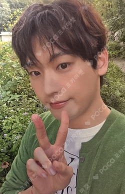 SF9 2026 SEASON'S GREETINGS - Pause & Play SOUND WAVE