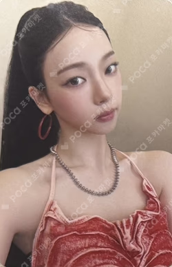 shin ramyun x aespa EVENT