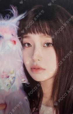 XO, My Cyberlove OLIVEYOUNG POP-UP STORE TRADING PHOTO CARD Chuu photocard image