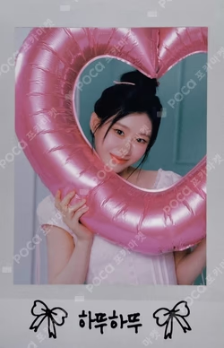 2026 SEASON'S GREETINGS [Best Friends Forever] CHAERYEONG photocard image