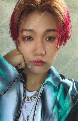 HARMONY : ALL IN APPLEMUSIC