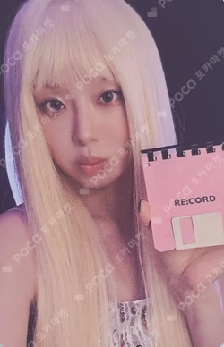 XO, My Cyberlove OLIVEYOUNG POP-UP STORE TRADING PHOTO CARD Chuu photocard image