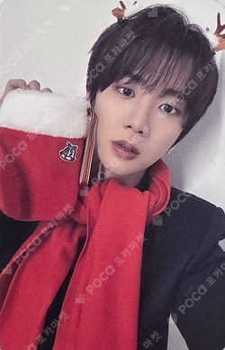 Trophy BEATROAD Nam Seong Mo photocard image