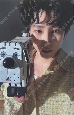 Strange World Photobook ver.