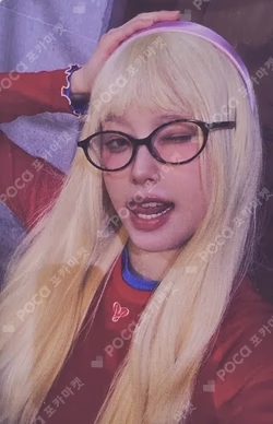 XO, My Cyberlove OLIVEYOUNG POP-UP STORE TRADING PHOTO CARD