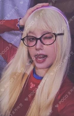 XO, My Cyberlove OLIVEYOUNG POP-UP STORE TRADING PHOTO CARD Chuu photocard image