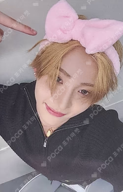 EUPHORIA FREAK ALARM ver. OLIVE YOUNG SANGWON photocard image