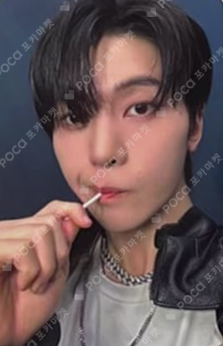 NEVER SAY NEVER MUSICPLANT SEOK MATTHEW photocard image
