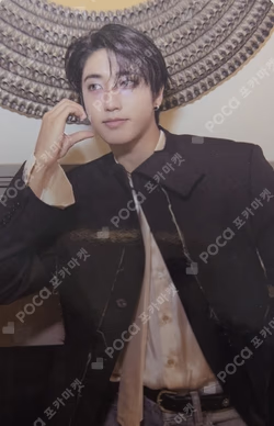 DO IT Target Exclusive HAN photocard image