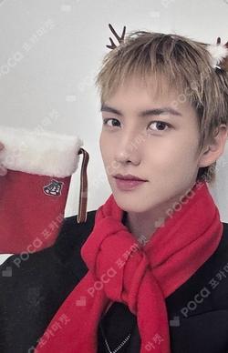 Trophy BEATROAD Cho Seong Il photocard image