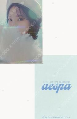 2023 SEASON'S GREETINGS MOKKET SHOP KARINA photocard image