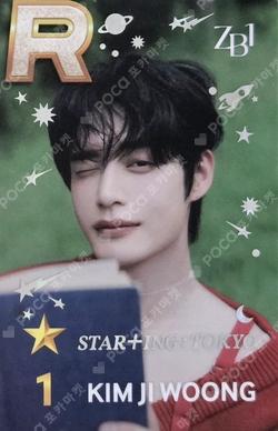 STAR+ING : TOKYO KIM JIWOONG photocard image