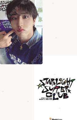 2026 SEASON'S GREETINGS [STRAIGHT SUPPER CLUB] MUSIC KOREA HAN photocard image
