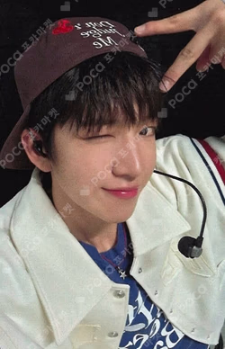 PUSH BACK SOUND WAVE