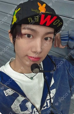 PUSH BACK SOUND WAVE