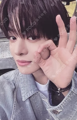 EUPHORIA FREAK ALARM ver. LEO photocard image