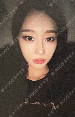 Rich Man NY MUSIC GISELLE photocard image