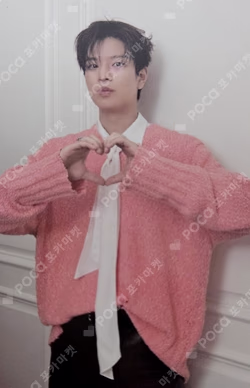 DO IT Target Exclusive SEUNGMIN photocard image