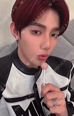 NEVER SAY NEVER MUSICPLANT