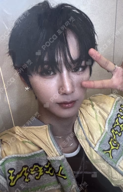 EUPHORIA STAR ROAD ver. APPLEMUSIC ANXIN photocard image