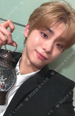 Trophy WITHMUU